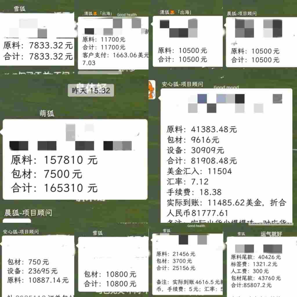 海外奶茶店一定要看！事关“春节营业额”。