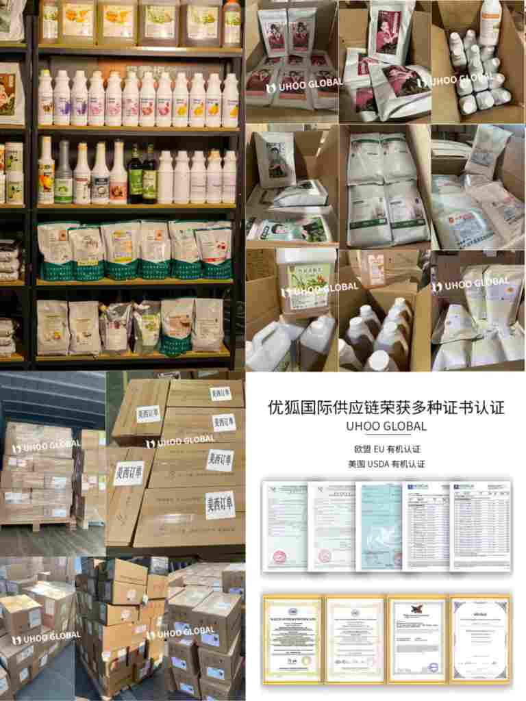 海外奶茶店一定要看！事关“春节营业额”。