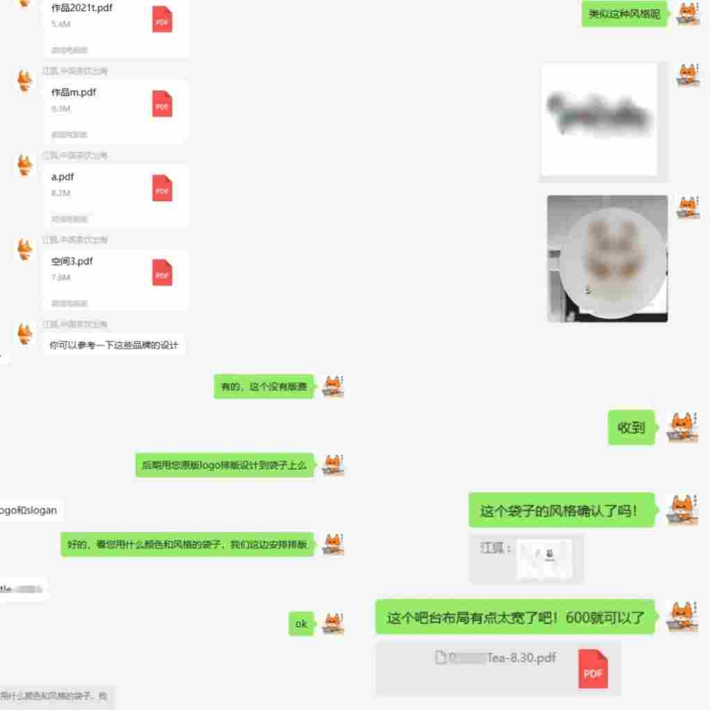 我为什么从海外飞回中国，只为学这堂奶茶课？