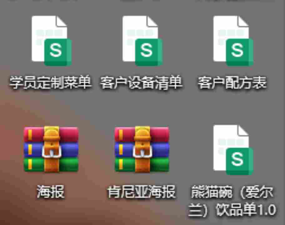 我为什么从海外飞回中国，只为学这堂奶茶课？