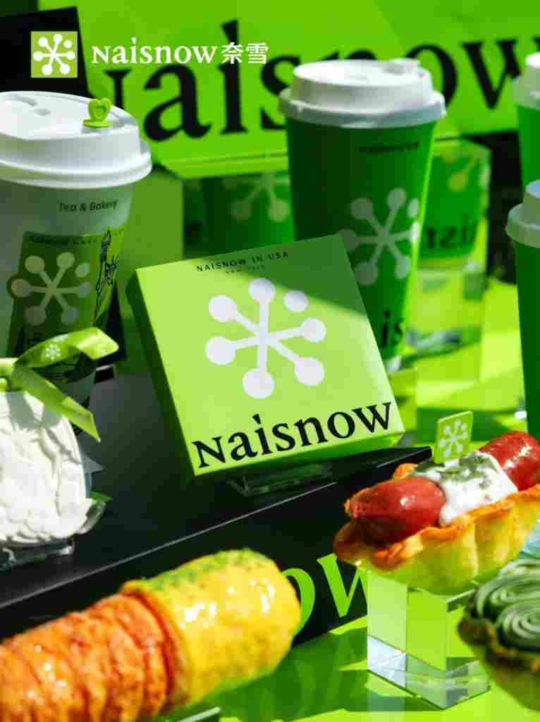 海外第三季度奶茶市场简报：海外奶茶市场持续升温（2025年7~10月）