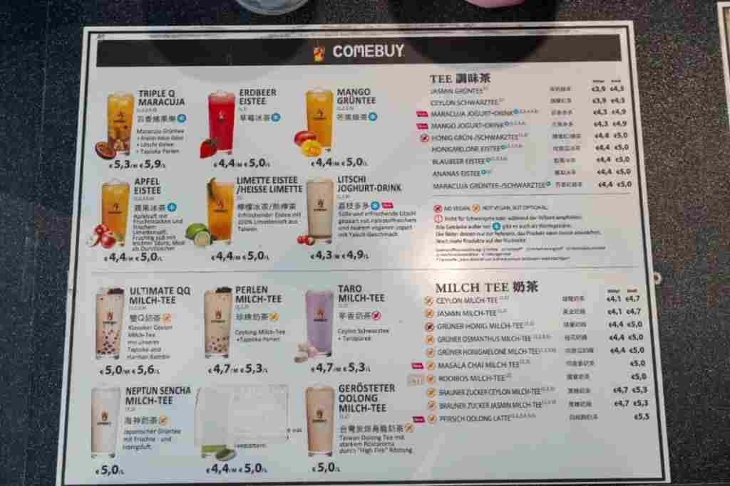 走访德国柏林：这片静待开发的新蓝海，我们忽略了多久？