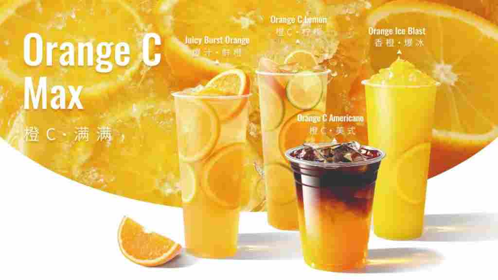 海外奶茶店用这款橙酱，1.1元/杯完美复刻瑞幸、蜜雪爆款（送配方）！