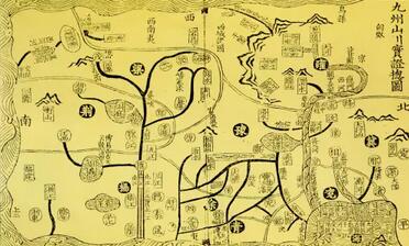 宋茶，就是用来玩的