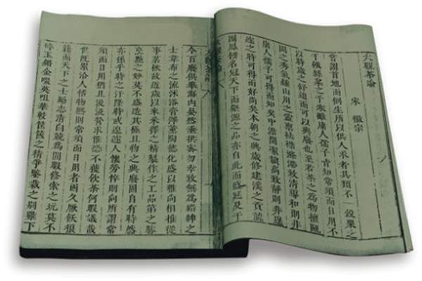 宋徽宗喜爱的茶百戏，到底是什么？