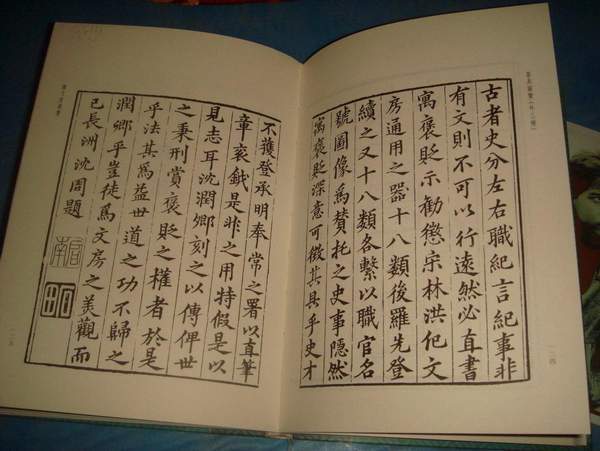 宋徽宗喜爱的茶百戏，到底是什么？