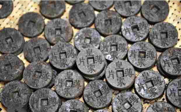 渠江薄片.png 渠江薄片.png